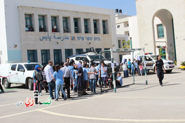 كفرقاسم – فيديو: طلاب مدرسة الزهراء في يوم ارشادي توعوي للأمان بمشاركة الشرطة الجماهيرية ومركز بقاء الطبي 